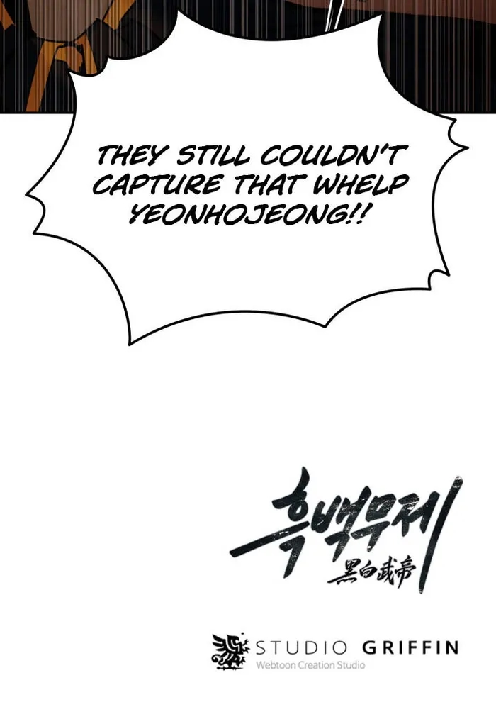 Dark and Light Martial Emperor Chapter 42 - Page 60 in English