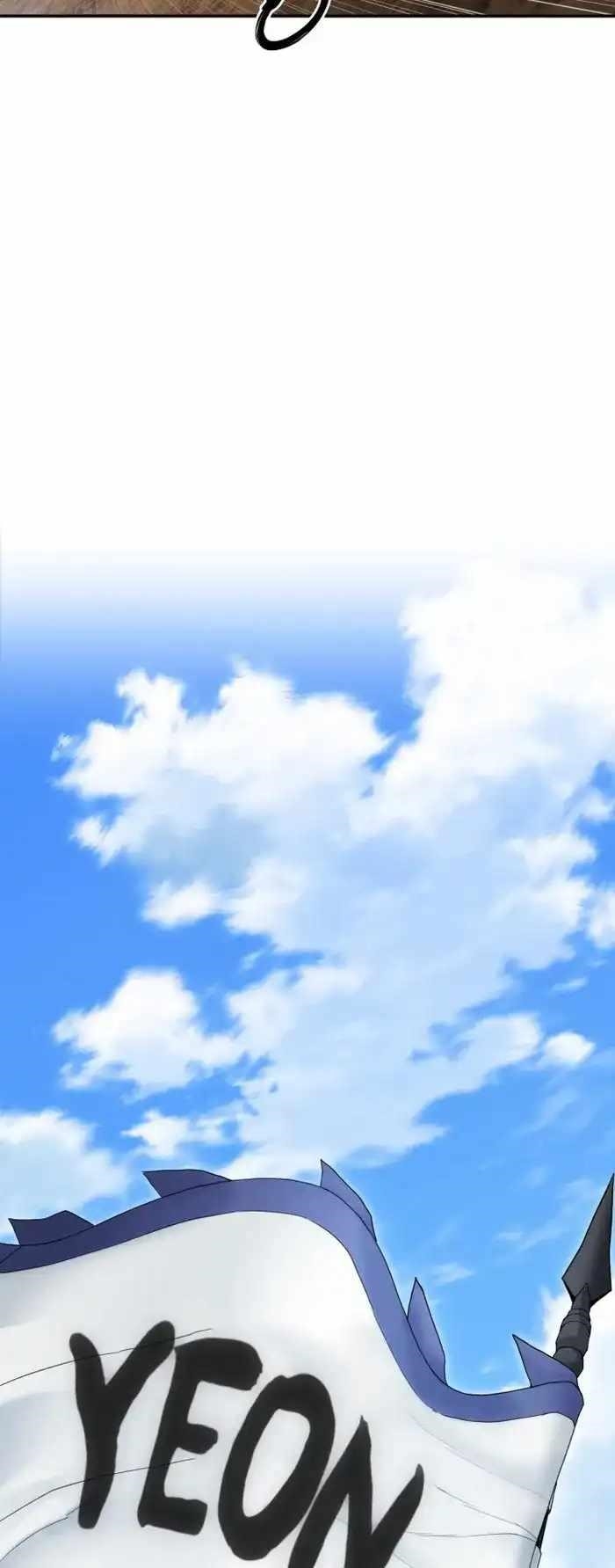 Dark and Light Martial Emperor Chapter 43 - Page 40 in English