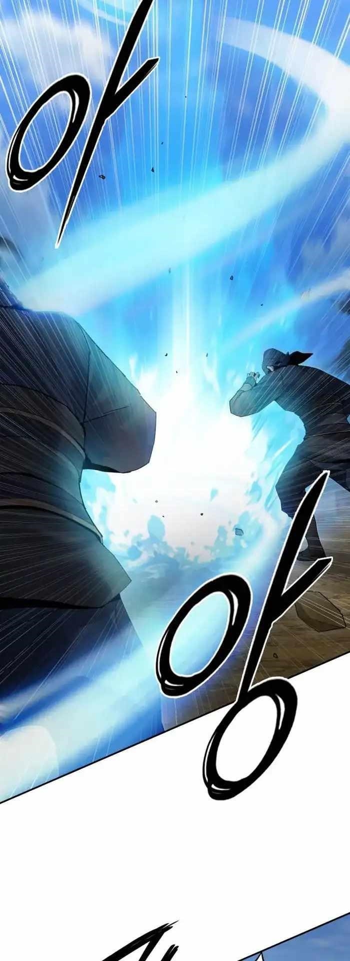 Dark and Light Martial Emperor Chapter 43 - Page 51 in English