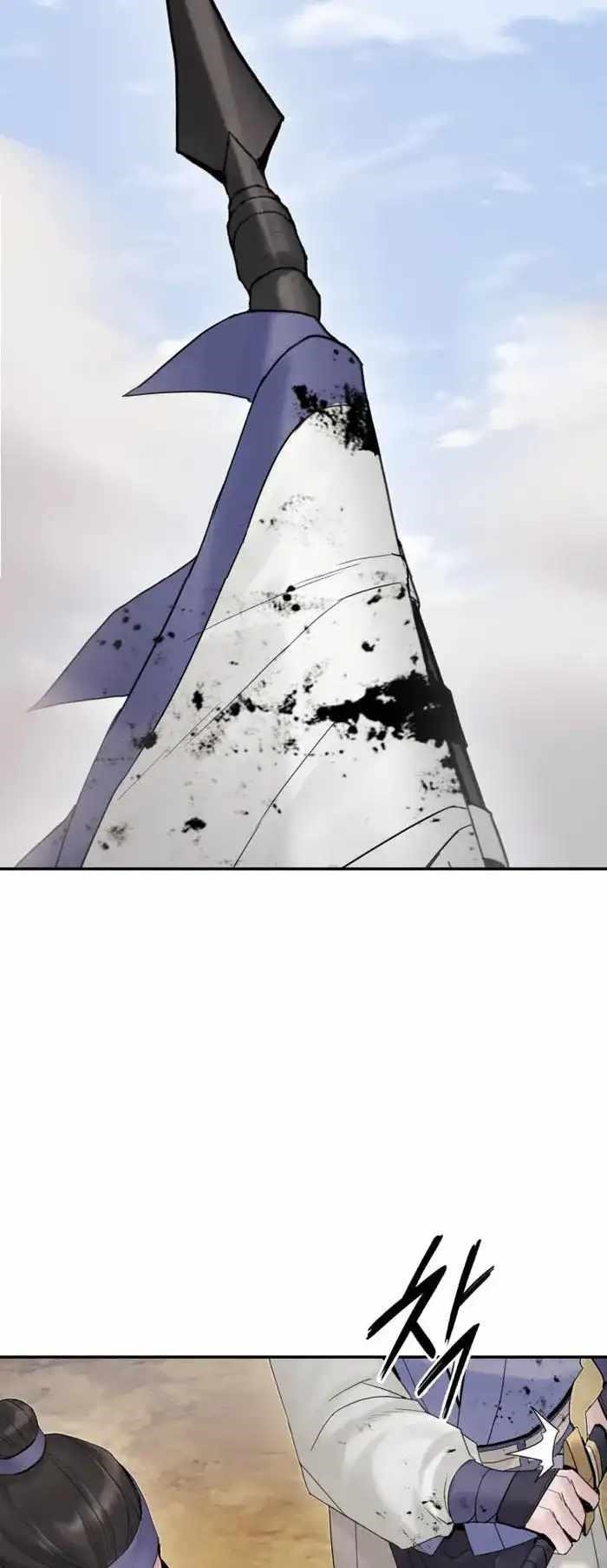 Dark and Light Martial Emperor Chapter 43 - Page 65 in English