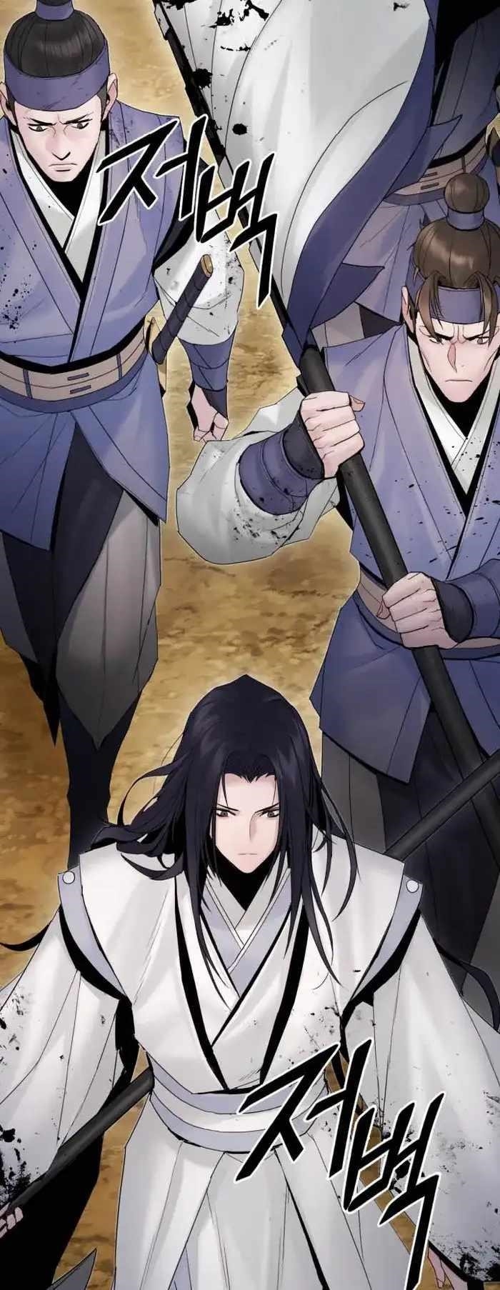 Dark and Light Martial Emperor Chapter 43 - Page 68 in English