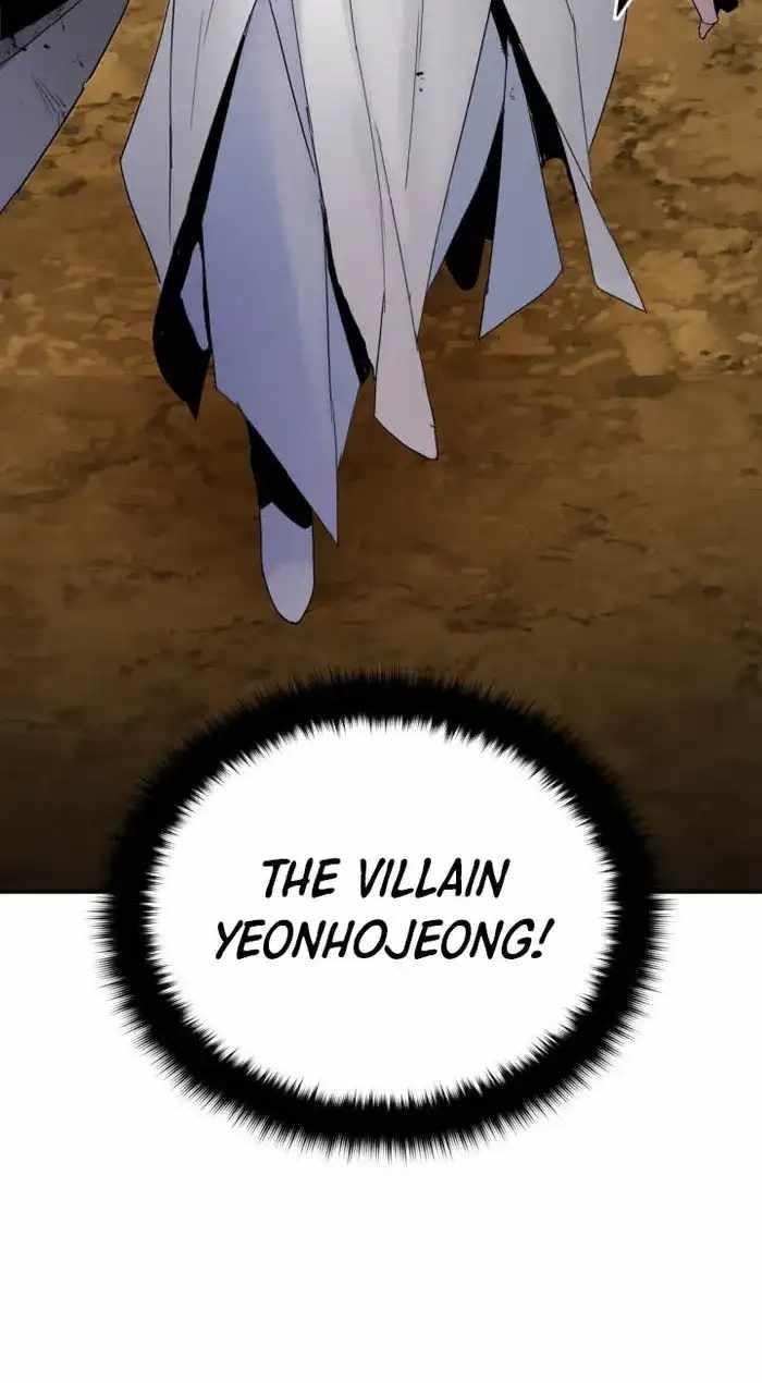 Dark and Light Martial Emperor Chapter 43 - Page 69 in English