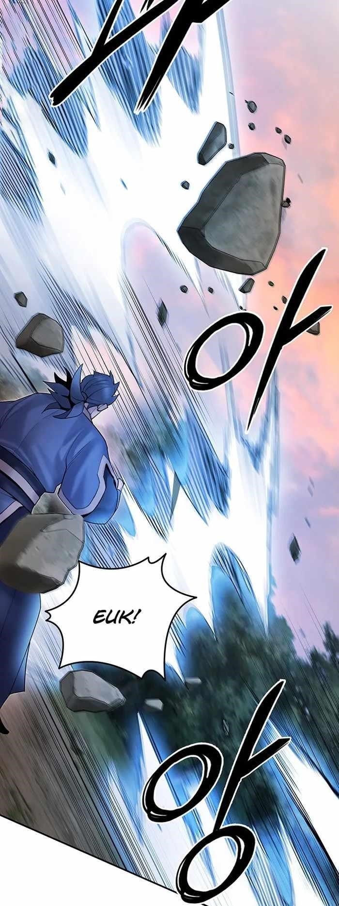 Dark and Light Martial Emperor Chapter 44 - Page 71 in English