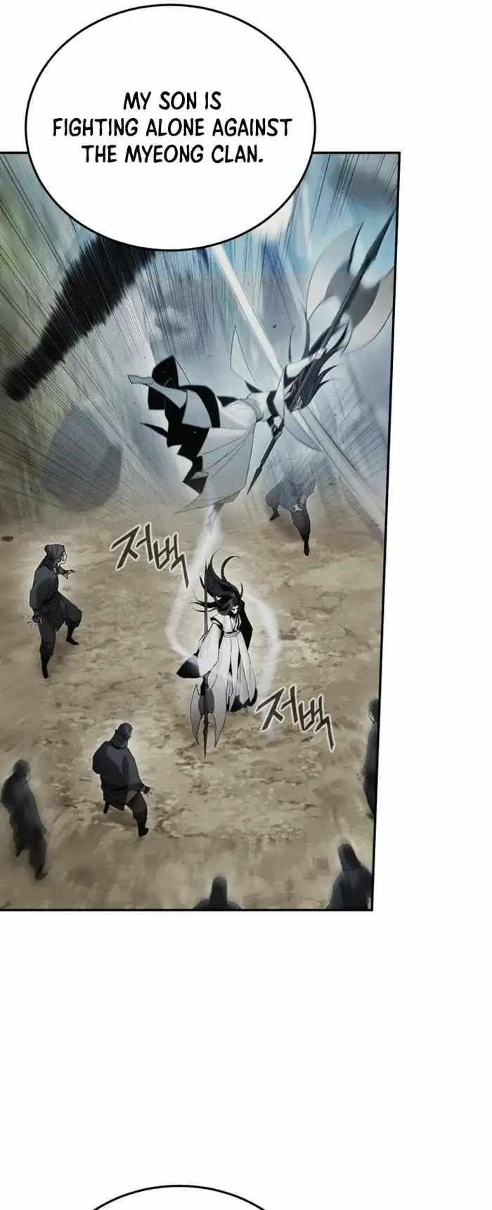 Dark and Light Martial Emperor Chapter 45 - Page 12 in English