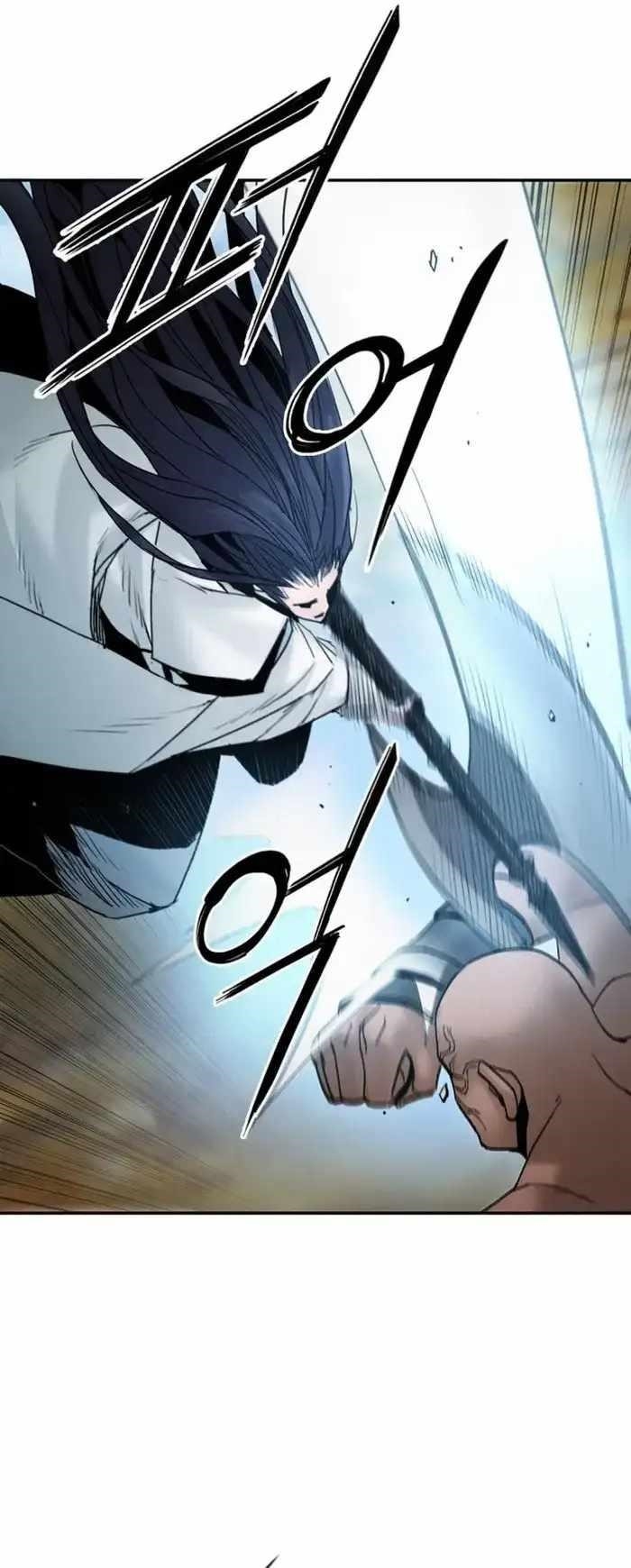 Dark and Light Martial Emperor Chapter 45 - Page 17 in English