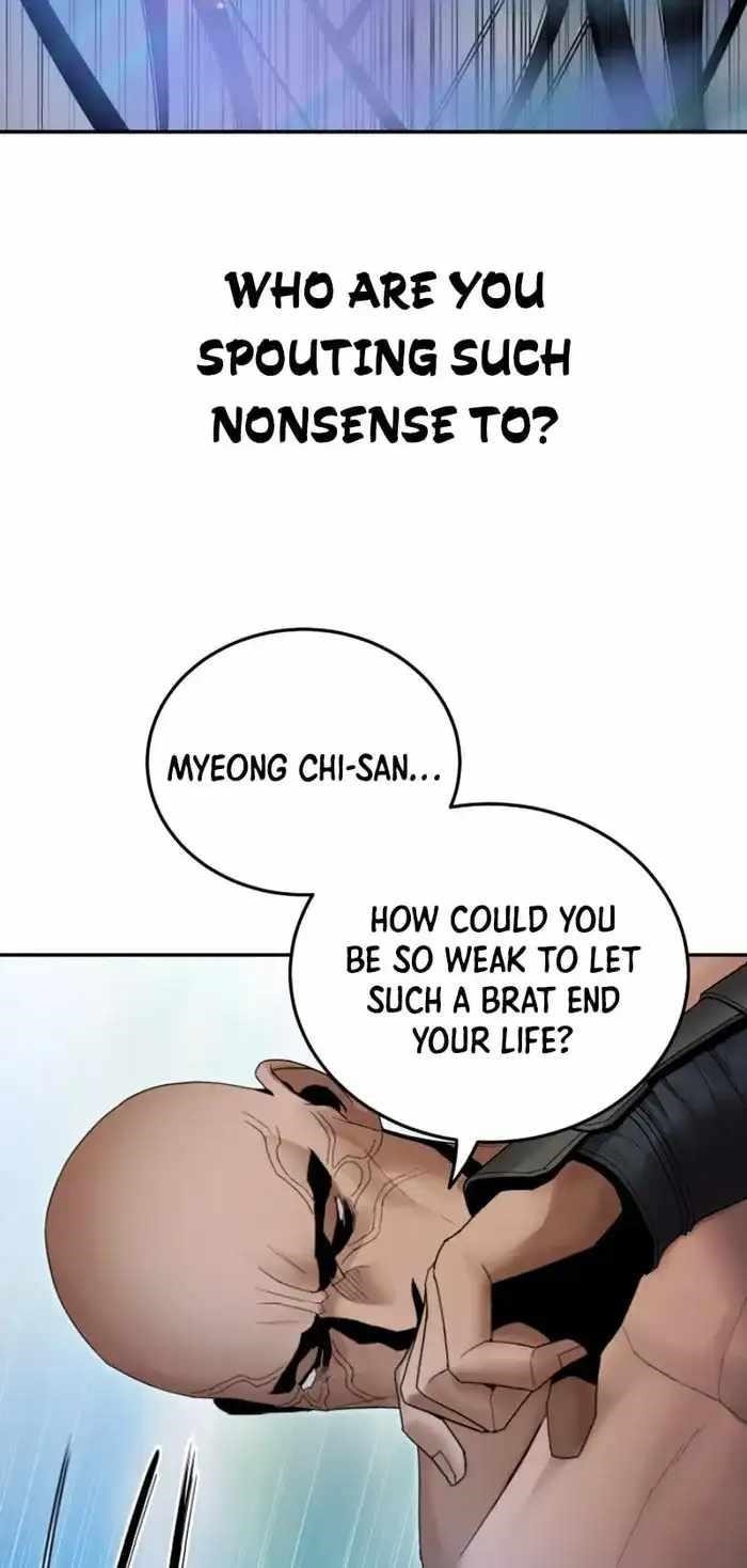 Dark and Light Martial Emperor Chapter 45 - Page 48 in English