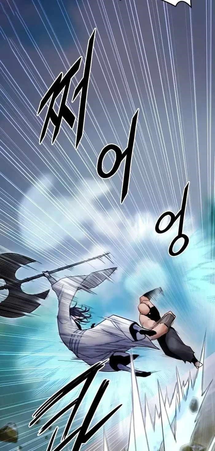 Dark and Light Martial Emperor Chapter 45 - Page 50 in English