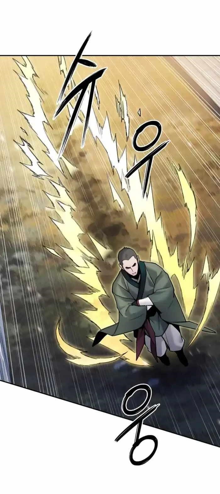 Dark and Light Martial Emperor Chapter 45 - Page 58 in English