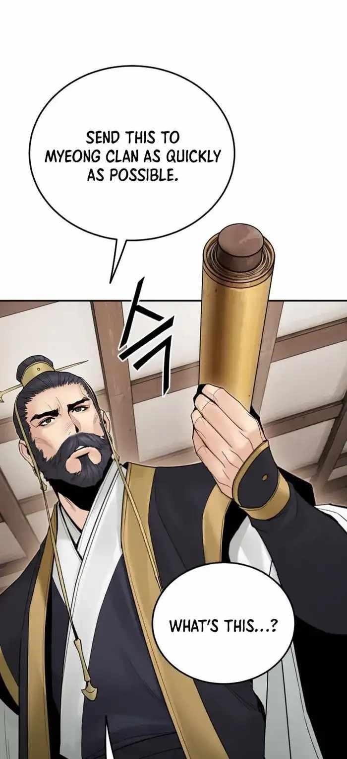 Dark and Light Martial Emperor Chapter 45 - Page 7 in English