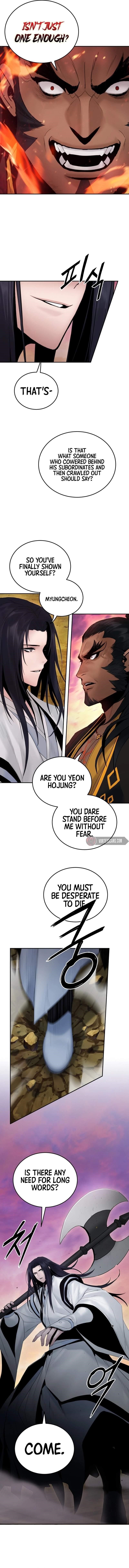 Dark and Light Martial Emperor Chapter 51 - Page 7 in English