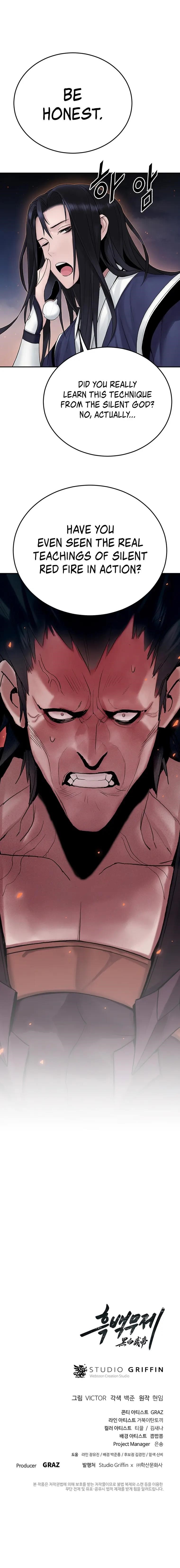 Dark and Light Martial Emperor Chapter 8 - Page 13 in English