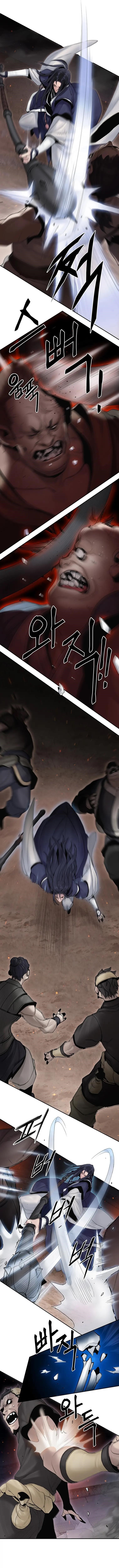 Dark and Light Martial Emperor Chapter 8 - Page 3 in English