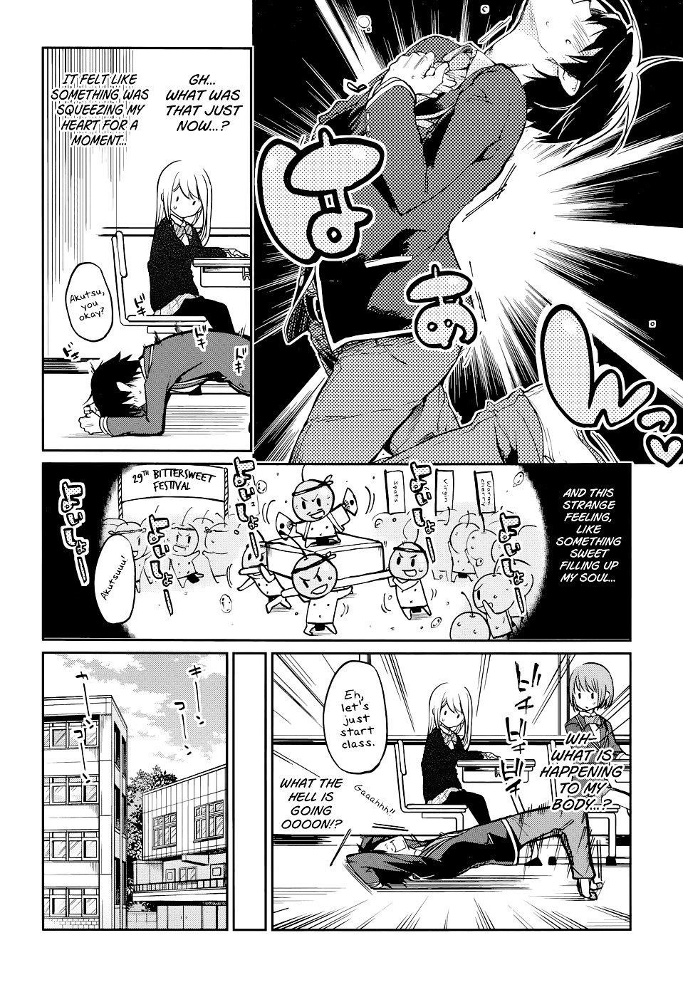 The Foolish Angel Dances With Demons Chapter 1 - Page 13 in English