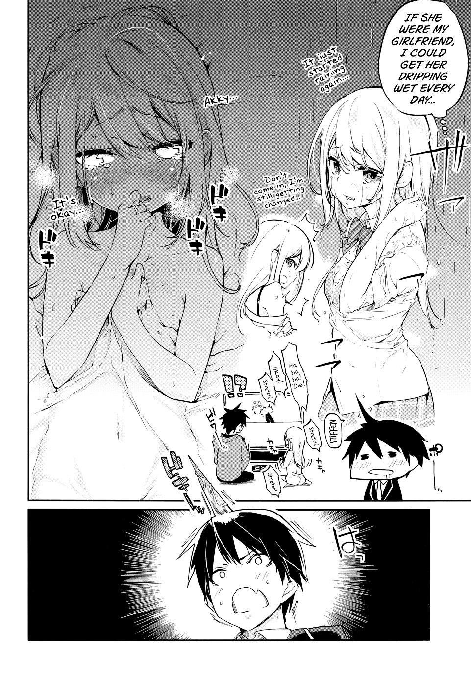The Foolish Angel Dances With Demons Chapter 1 - Page 15 in English