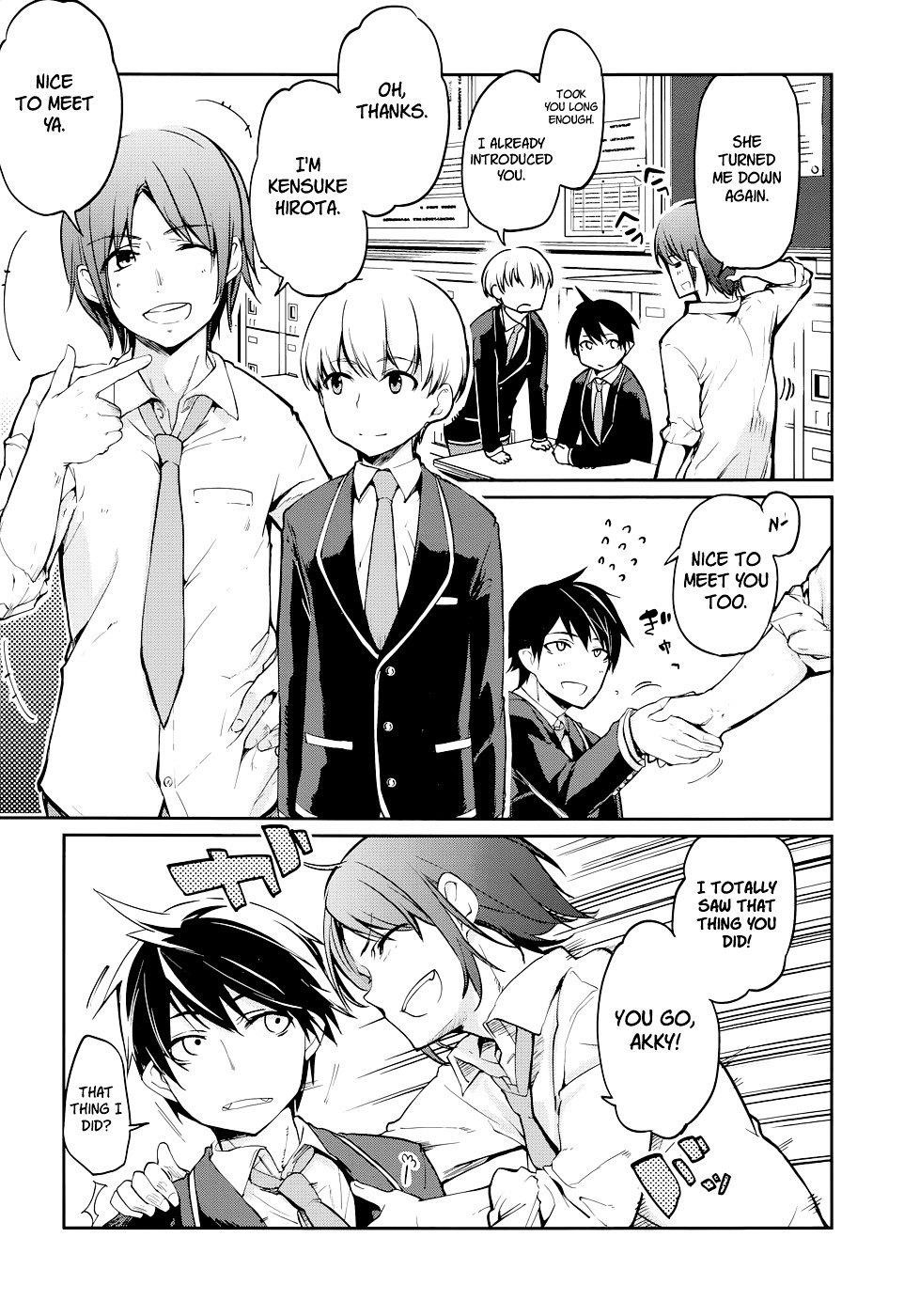 The Foolish Angel Dances With Demons Chapter 1 - Page 20 in English