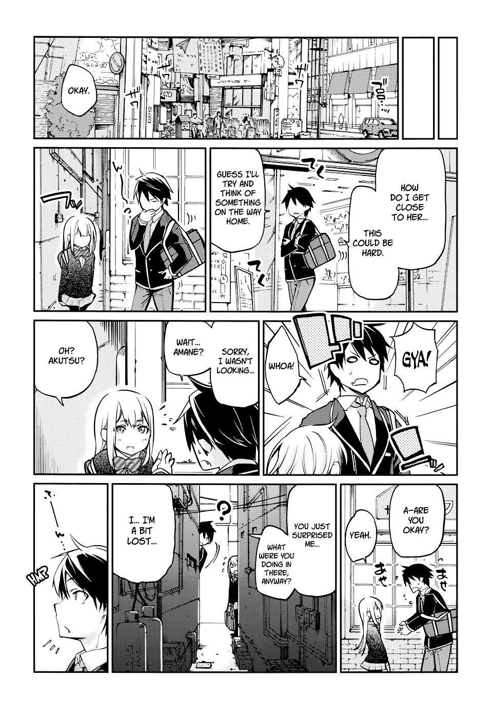 The Foolish Angel Dances With Demons Chapter 1 - Page 26 in English