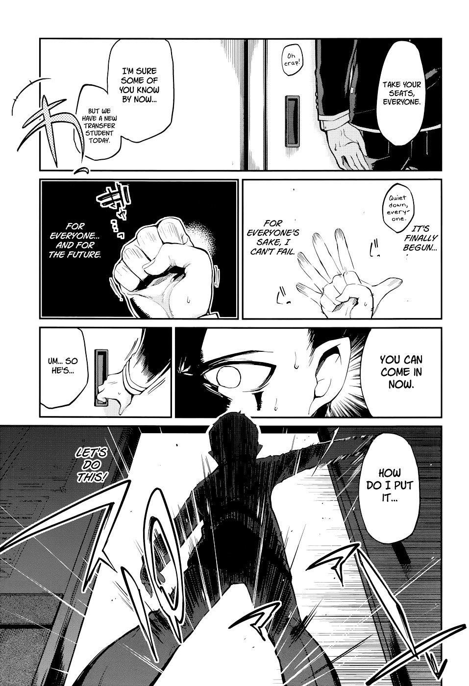 The Foolish Angel Dances With Demons Chapter 1 - Page 4 in English