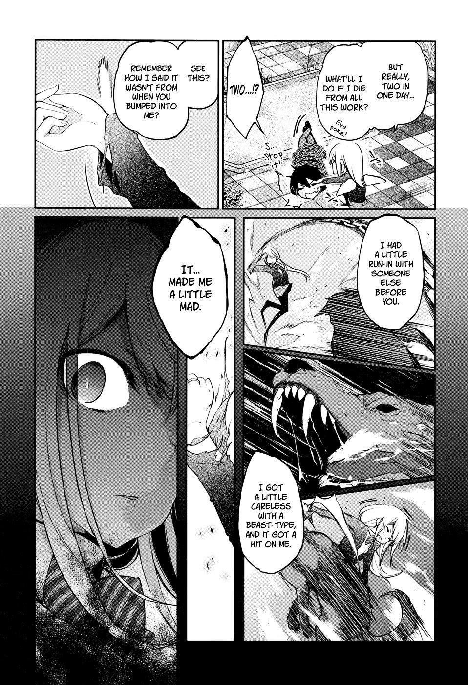 The Foolish Angel Dances With Demons Chapter 1 - Page 50 in English