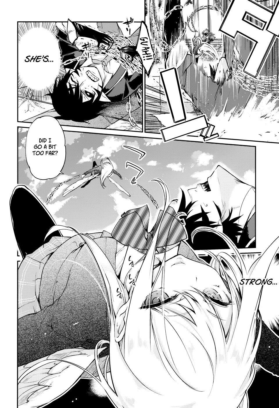 The Foolish Angel Dances With Demons Chapter 1 - Page 58 in English