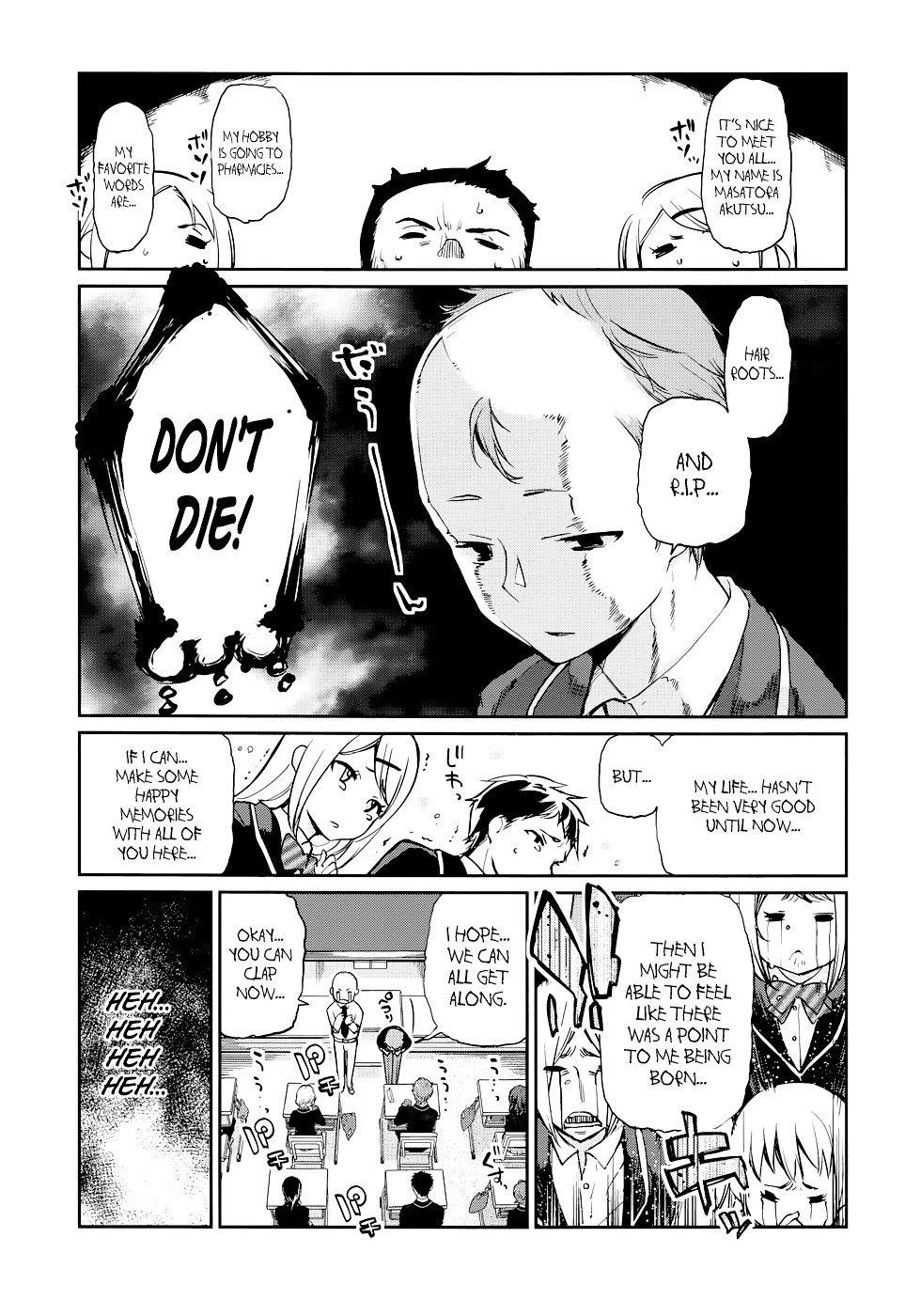 The Foolish Angel Dances With Demons Chapter 1 - Page 6 in English