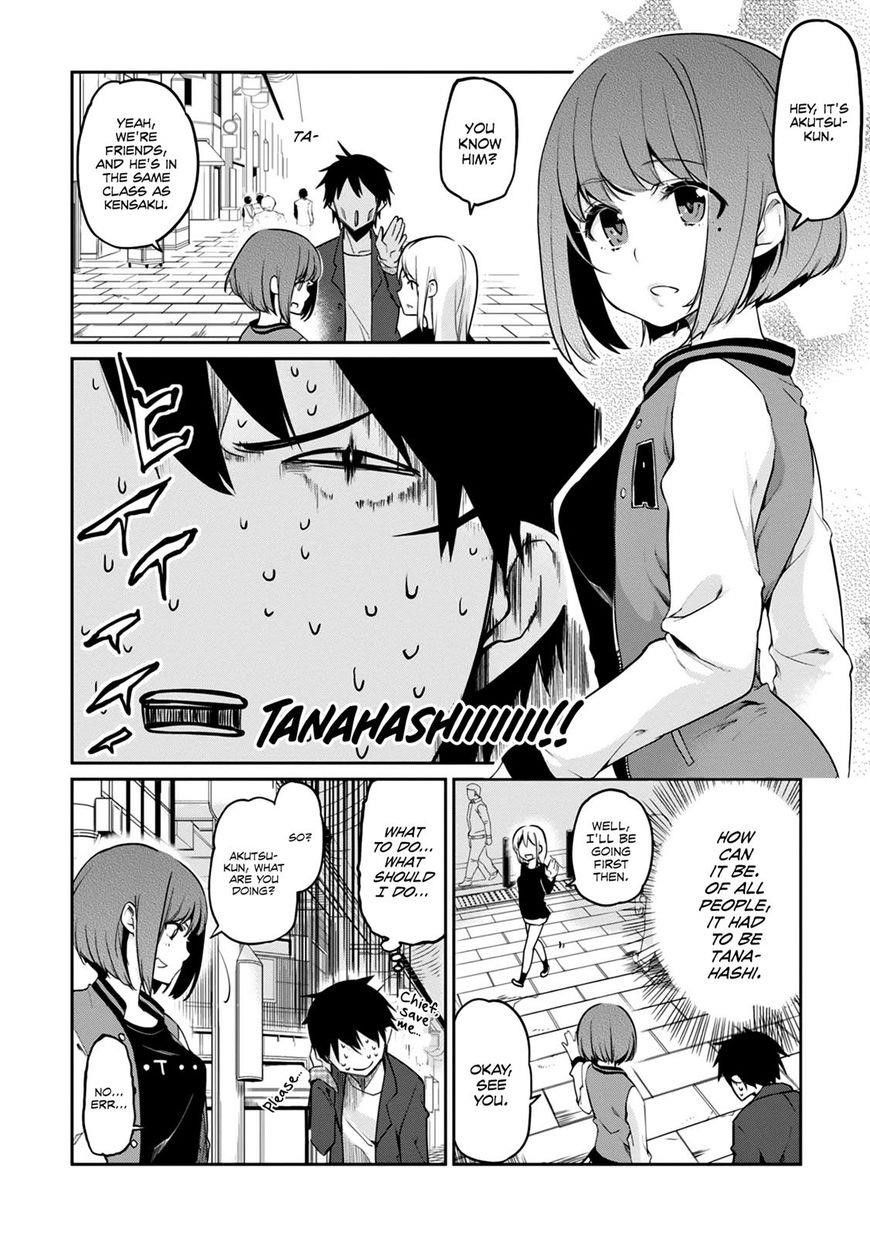 The Foolish Angel Dances With Demons Chapter 10 - Page 10 in English