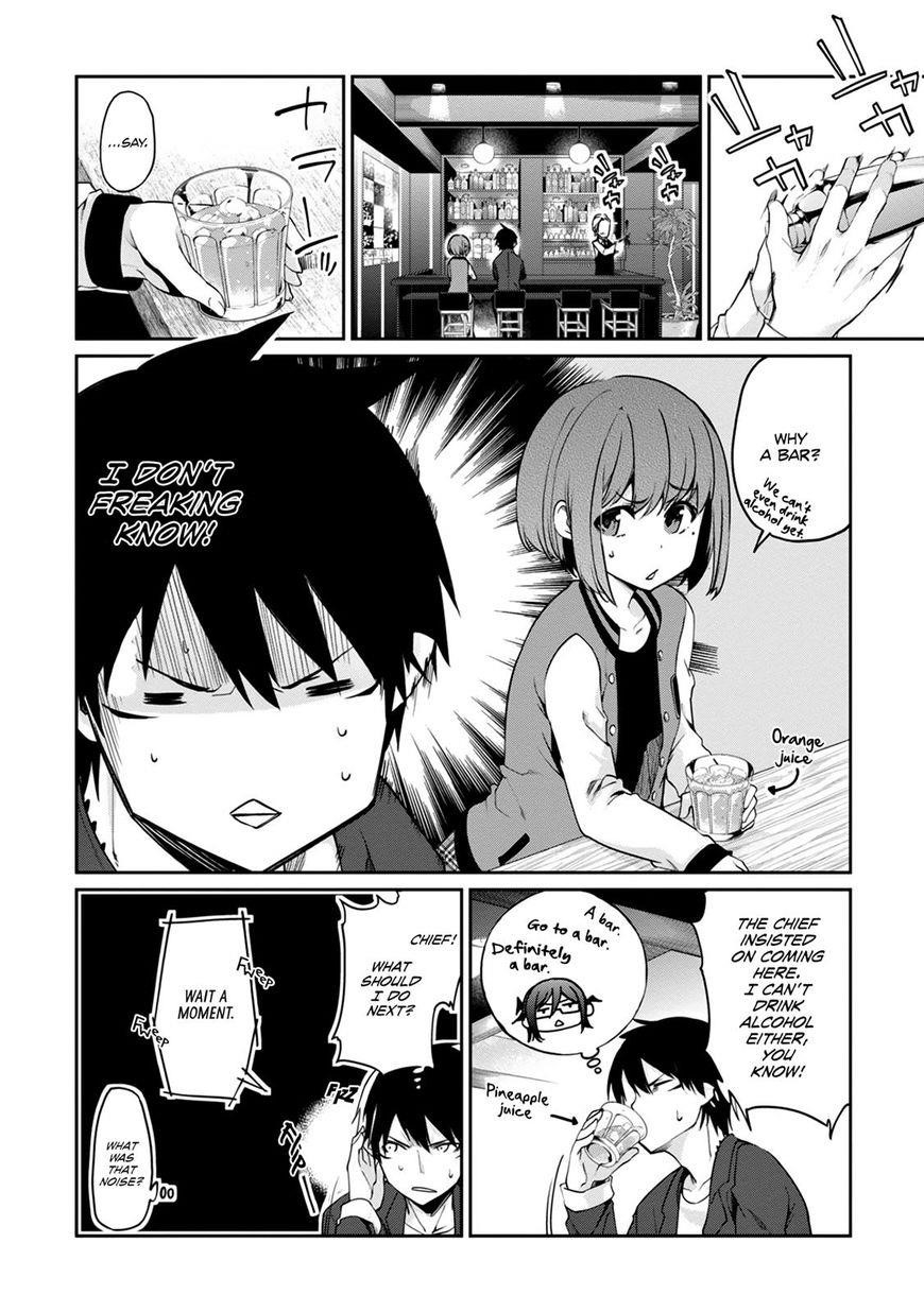The Foolish Angel Dances With Demons Chapter 10 - Page 12 in English