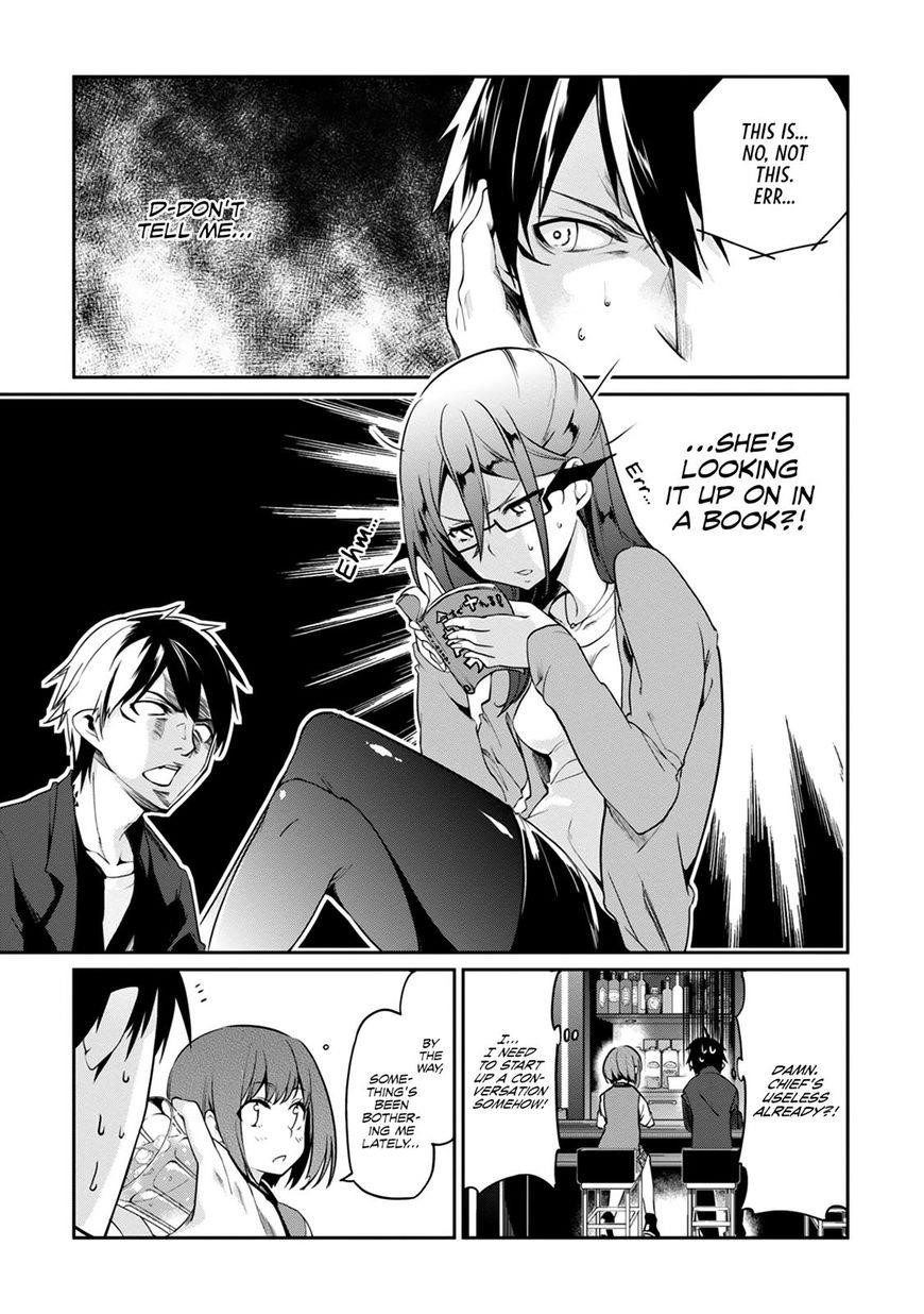 The Foolish Angel Dances With Demons Chapter 10 - Page 13 in English