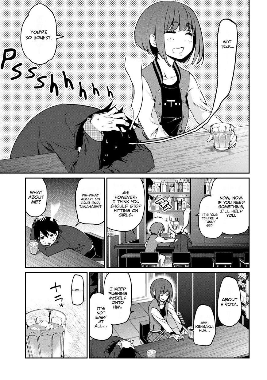 The Foolish Angel Dances With Demons Chapter 10 - Page 15 in English
