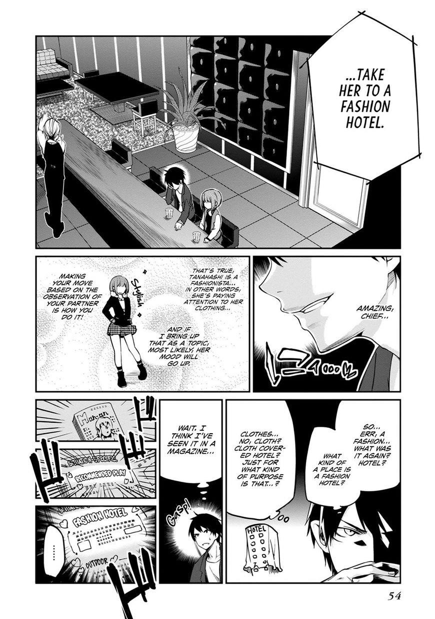 The Foolish Angel Dances With Demons Chapter 10 - Page 22 in English