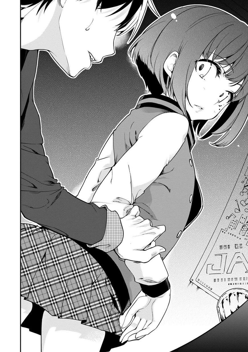 The Foolish Angel Dances With Demons Chapter 10 - Page 24 in English