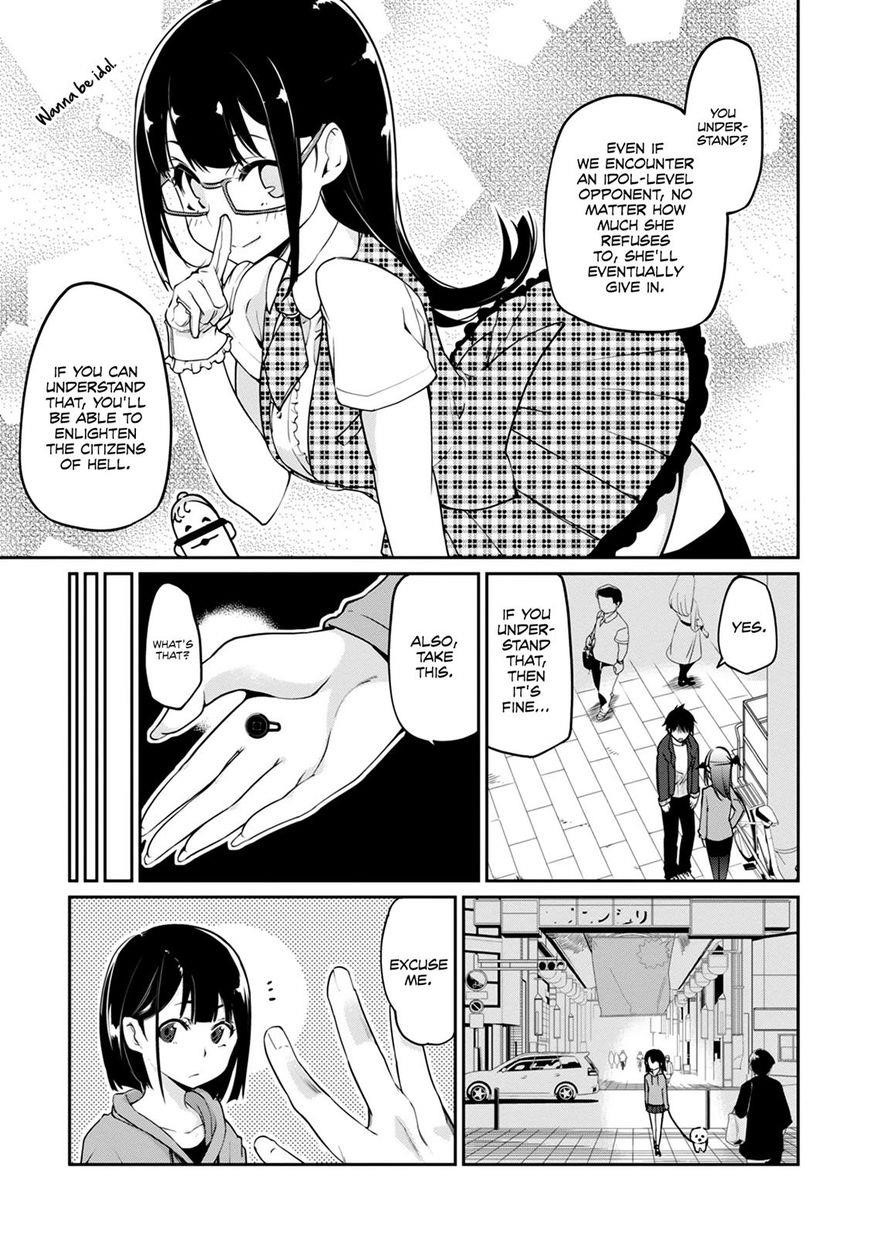 The Foolish Angel Dances With Demons Chapter 10 - Page 5 in English