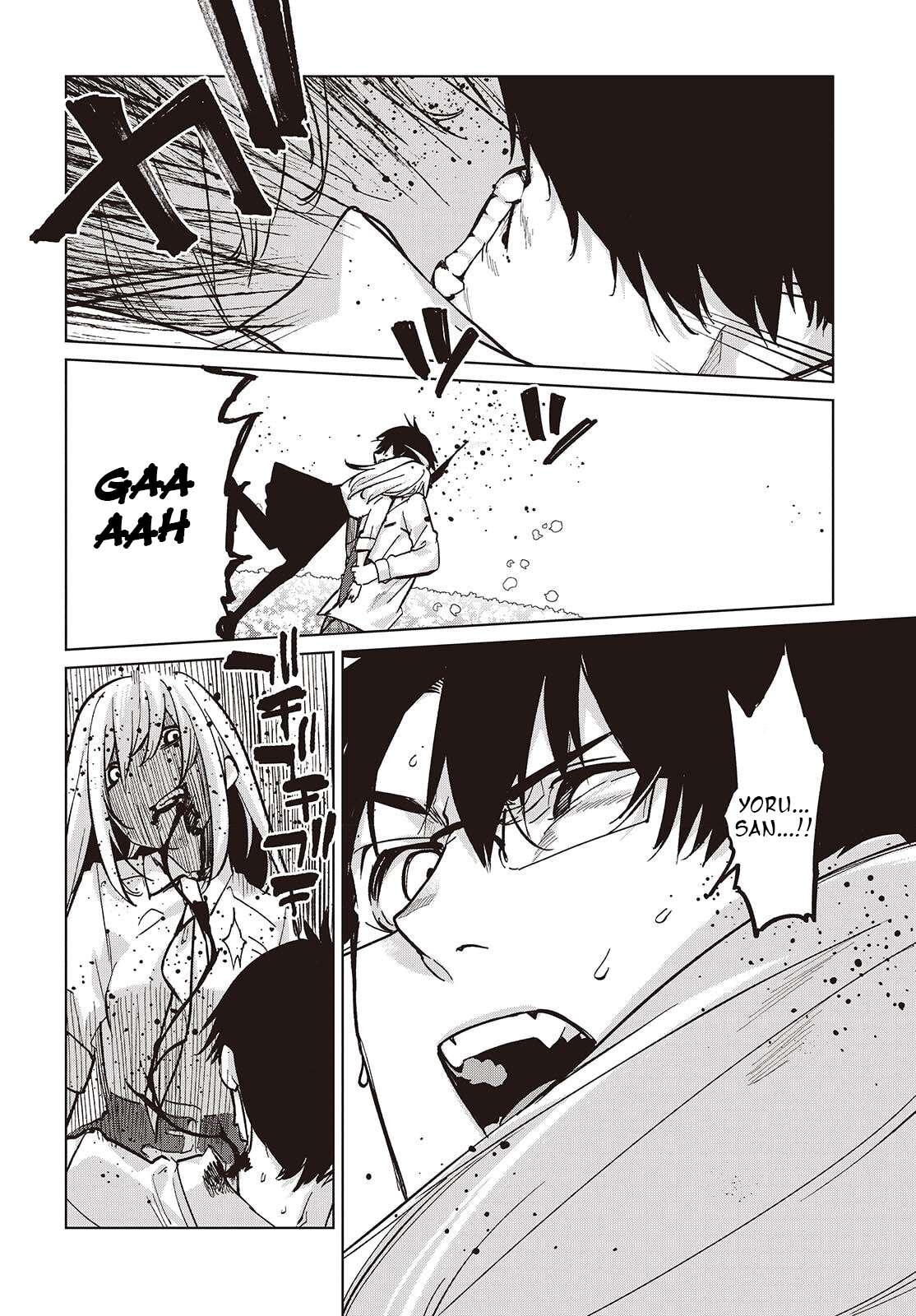 The Foolish Angel Dances With Demons Chapter 100 - Page 16 in English