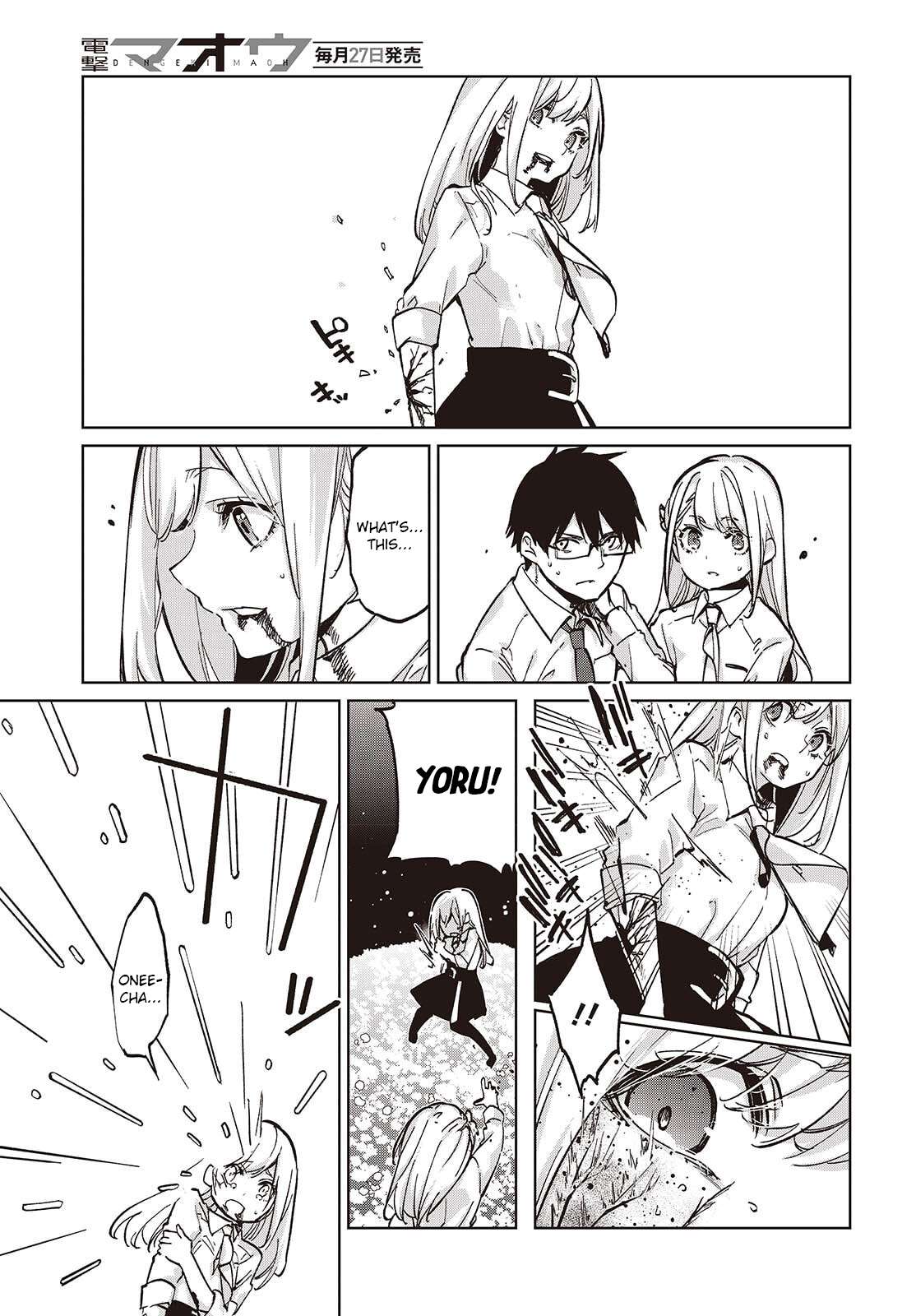 The Foolish Angel Dances With Demons Chapter 100 - Page 19 in English