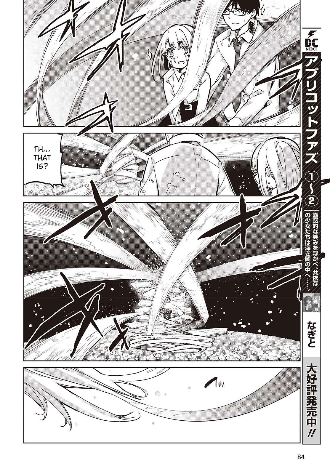 The Foolish Angel Dances With Demons Chapter 100 - Page 22 in English