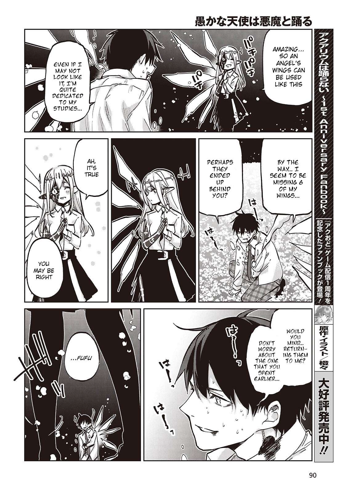 The Foolish Angel Dances With Demons Chapter 100 - Page 28 in English