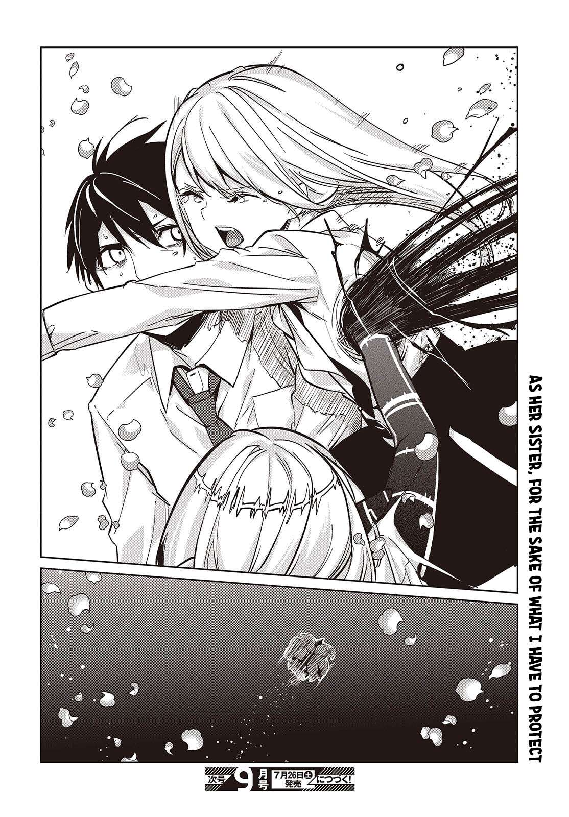 The Foolish Angel Dances With Demons Chapter 100 - Page 30 in English