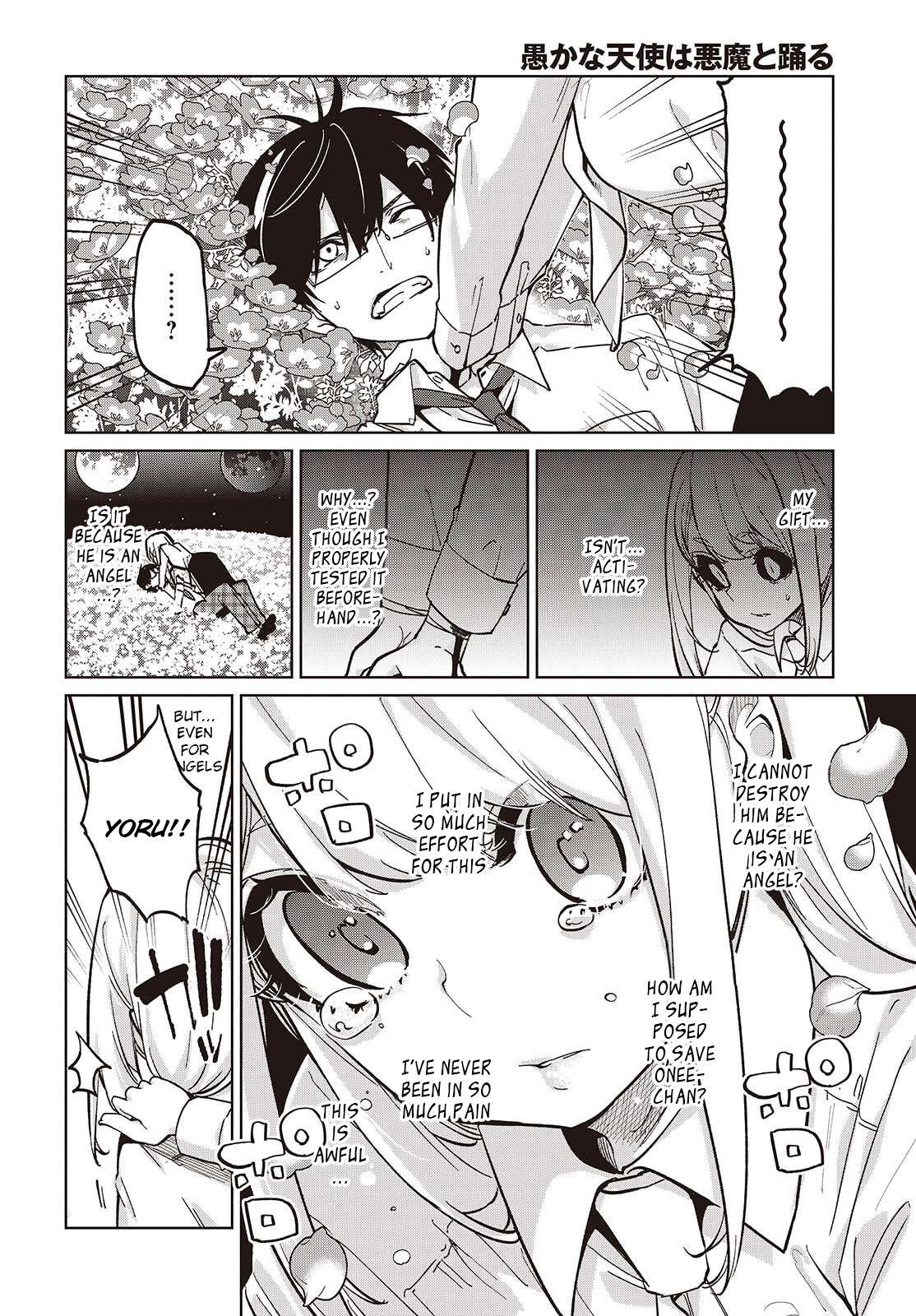 The Foolish Angel Dances With Demons Chapter 100 - Page 4 in English