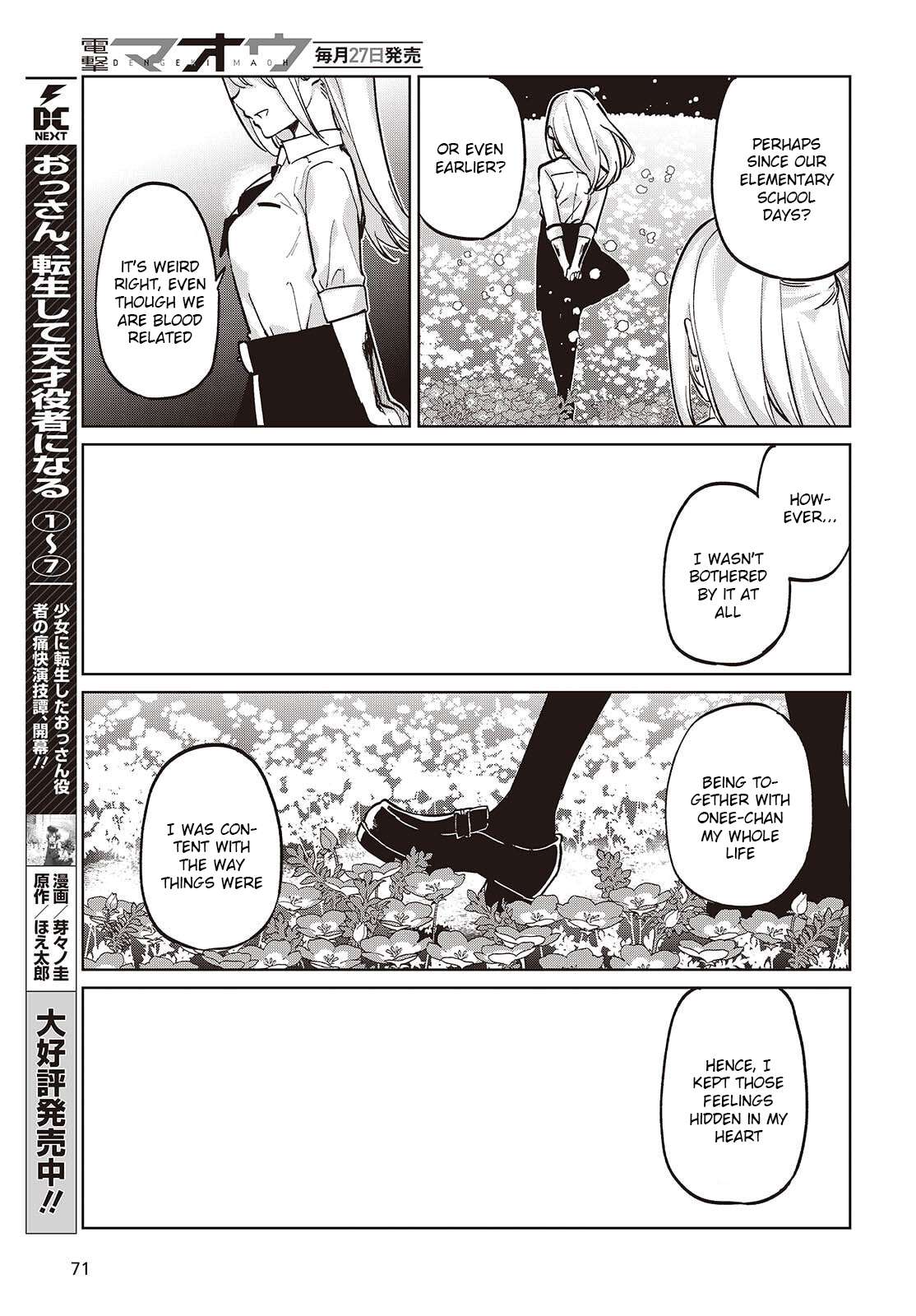 The Foolish Angel Dances With Demons Chapter 100 - Page 9 in English