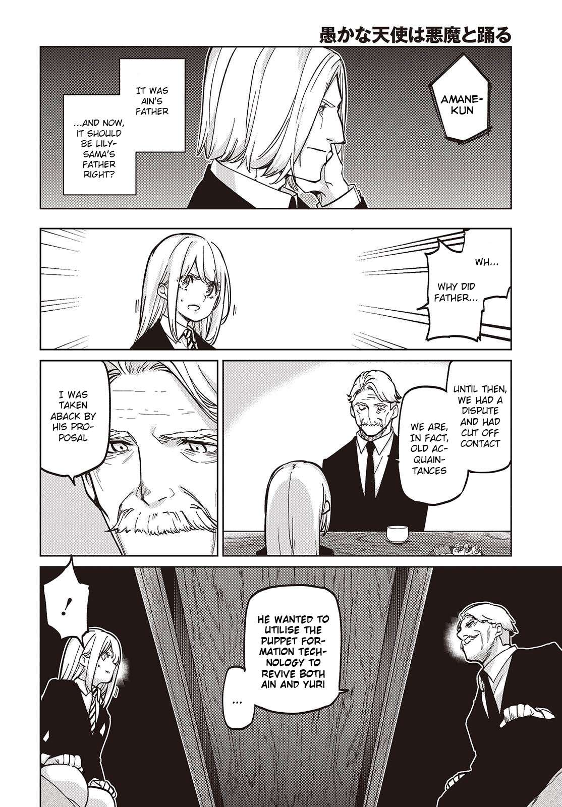 The Foolish Angel Dances With Demons Chapter 101 - Page 10 in English