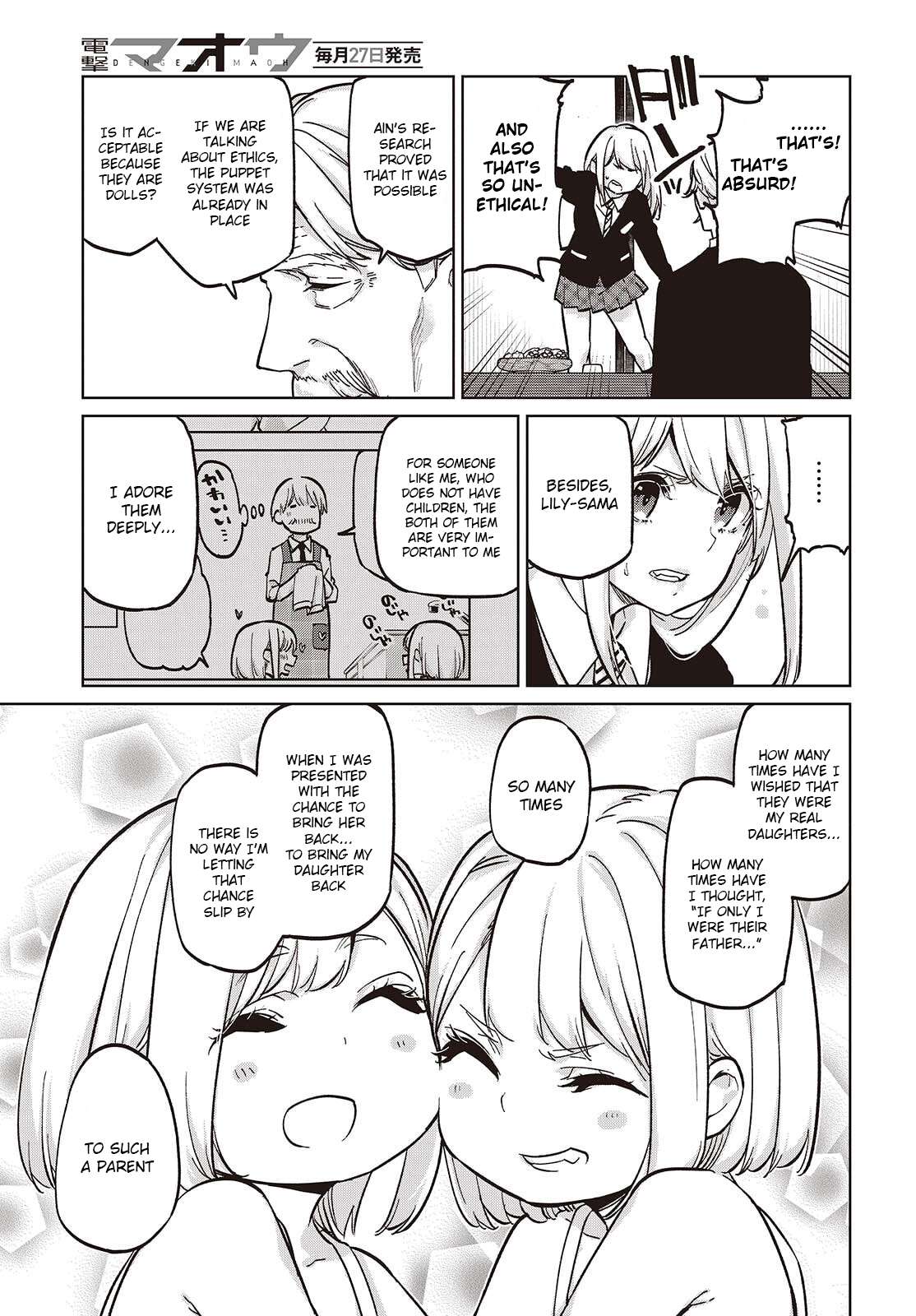 The Foolish Angel Dances With Demons Chapter 101 - Page 13 in English