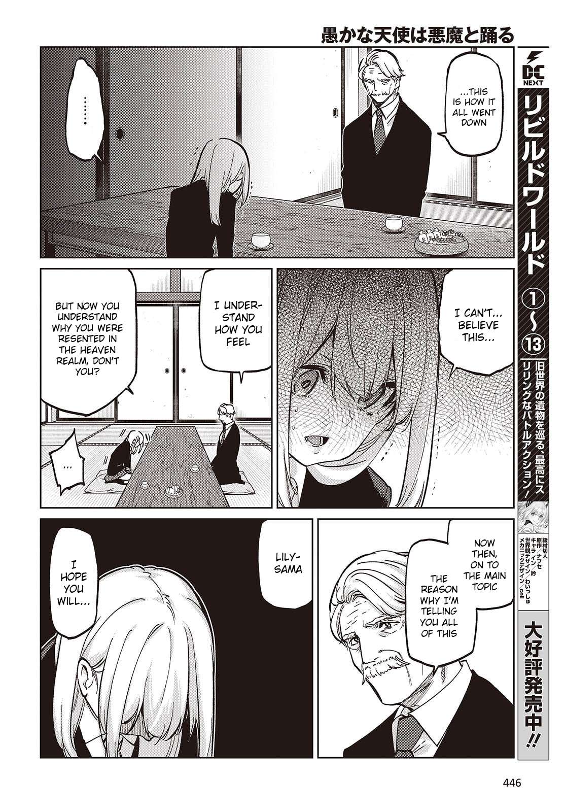 The Foolish Angel Dances With Demons Chapter 101 - Page 18 in English