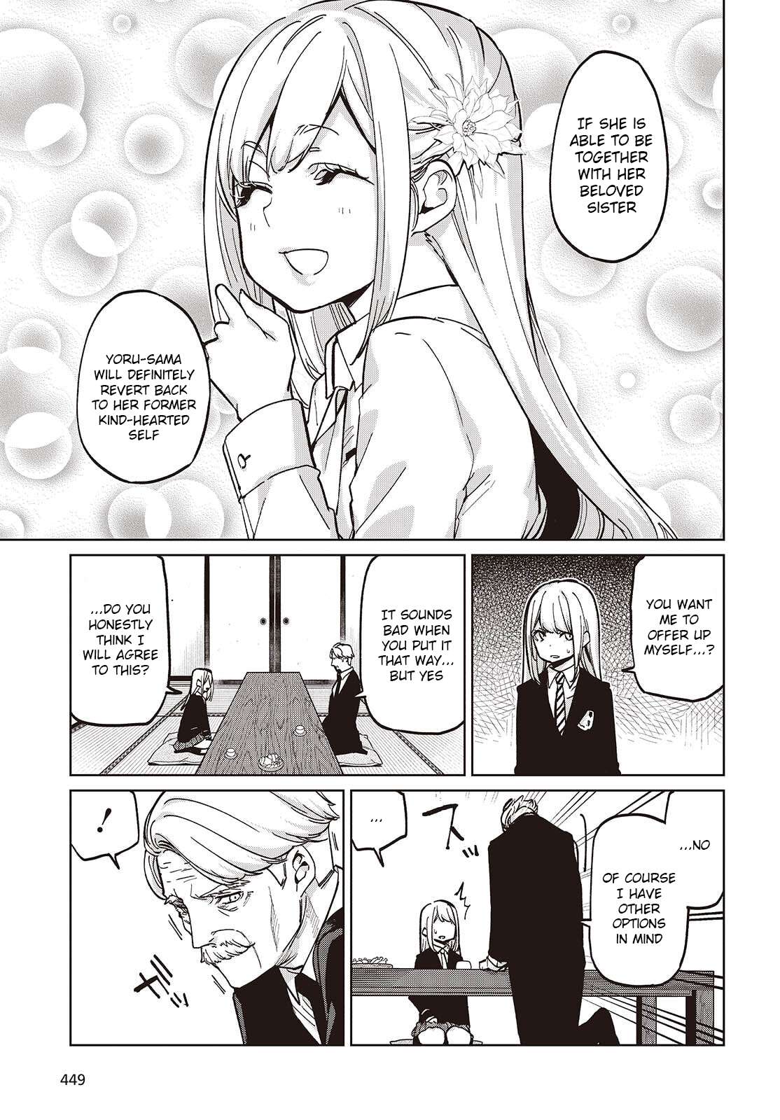 The Foolish Angel Dances With Demons Chapter 101 - Page 21 in English