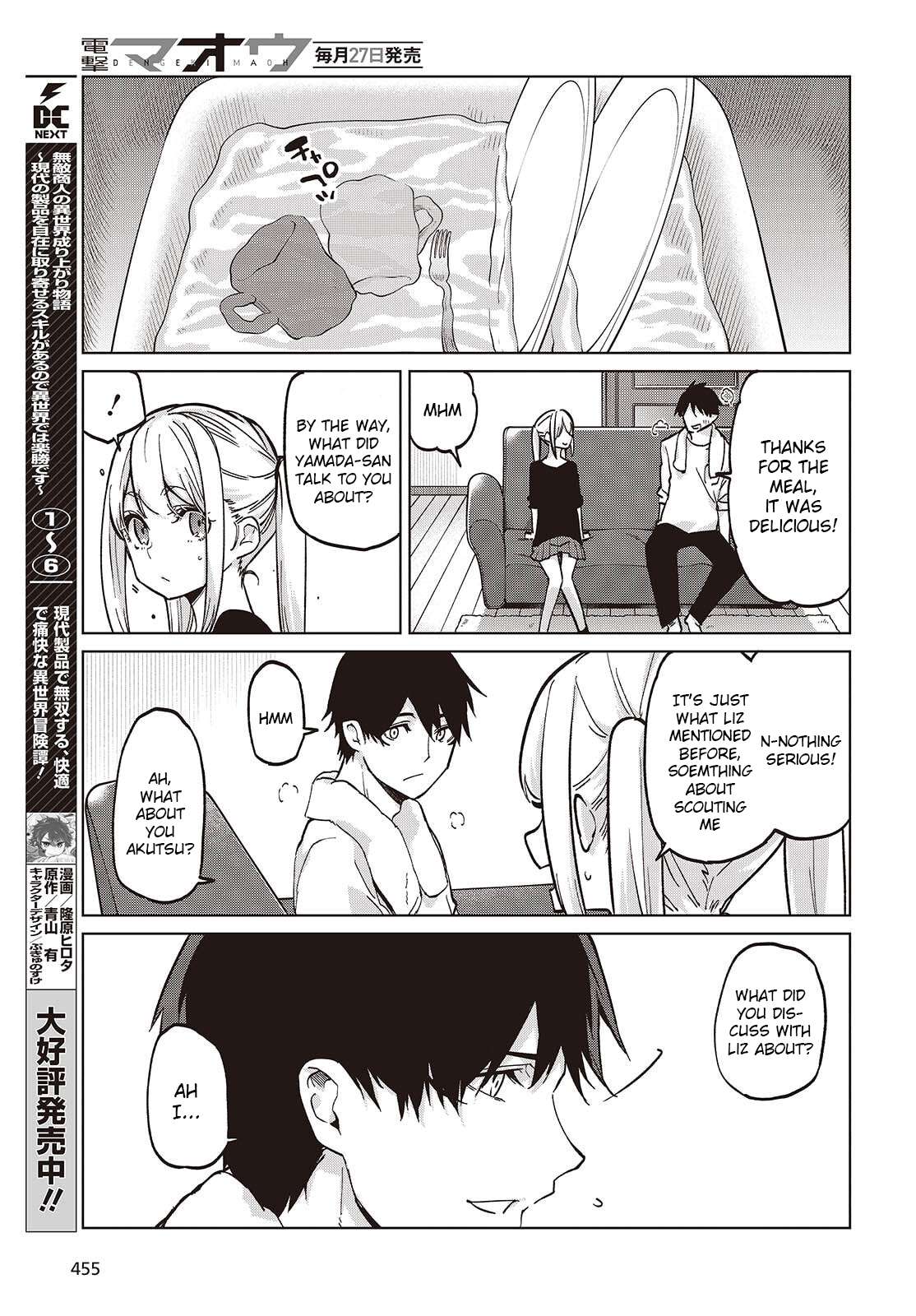 The Foolish Angel Dances With Demons Chapter 101 - Page 27 in English