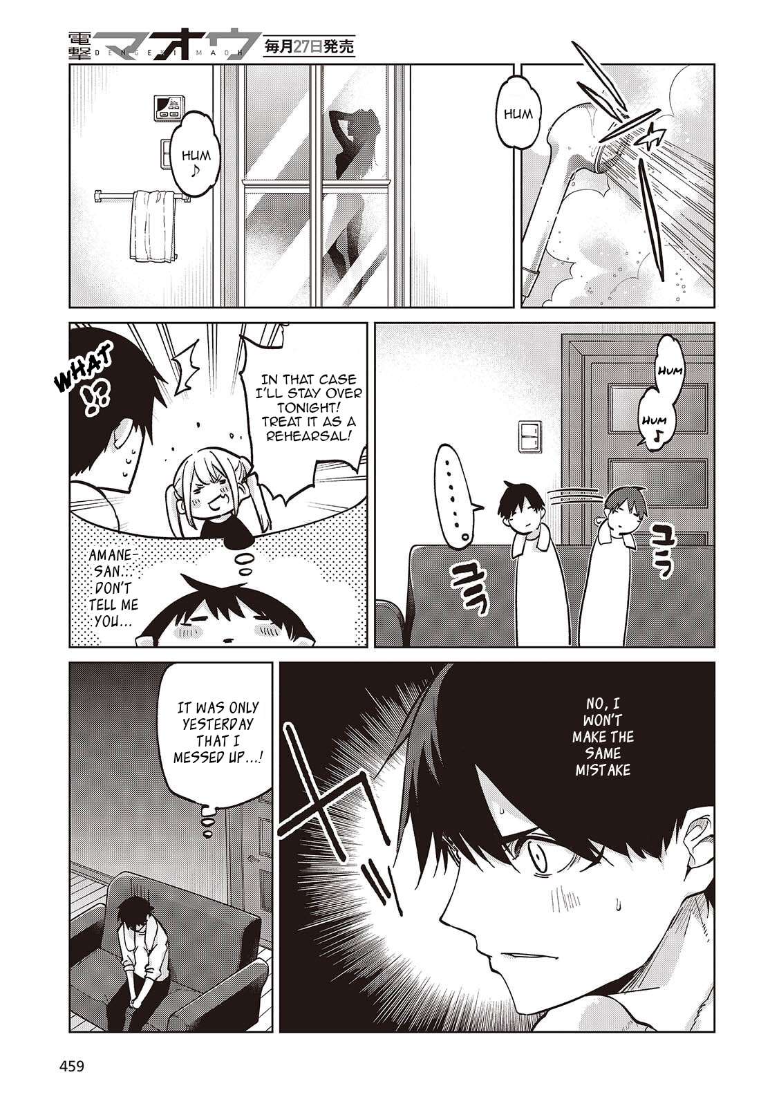 The Foolish Angel Dances With Demons Chapter 101 - Page 31 in English