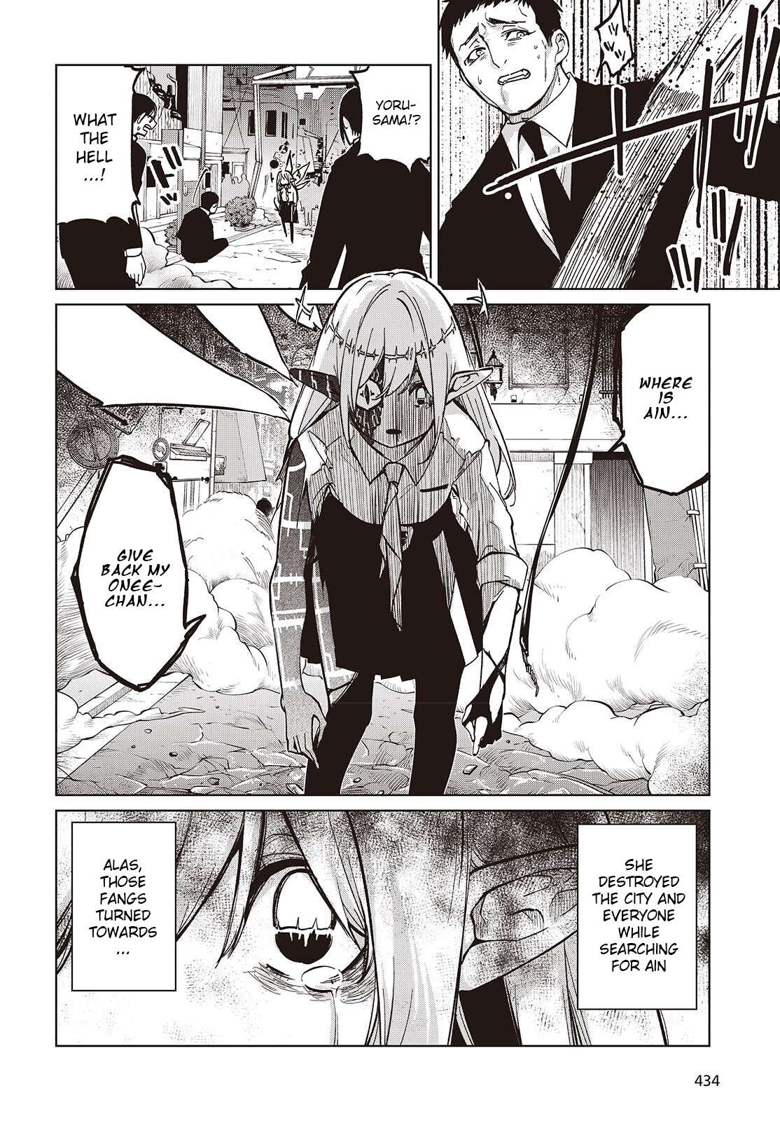 The Foolish Angel Dances With Demons Chapter 101 - Page 6 in English