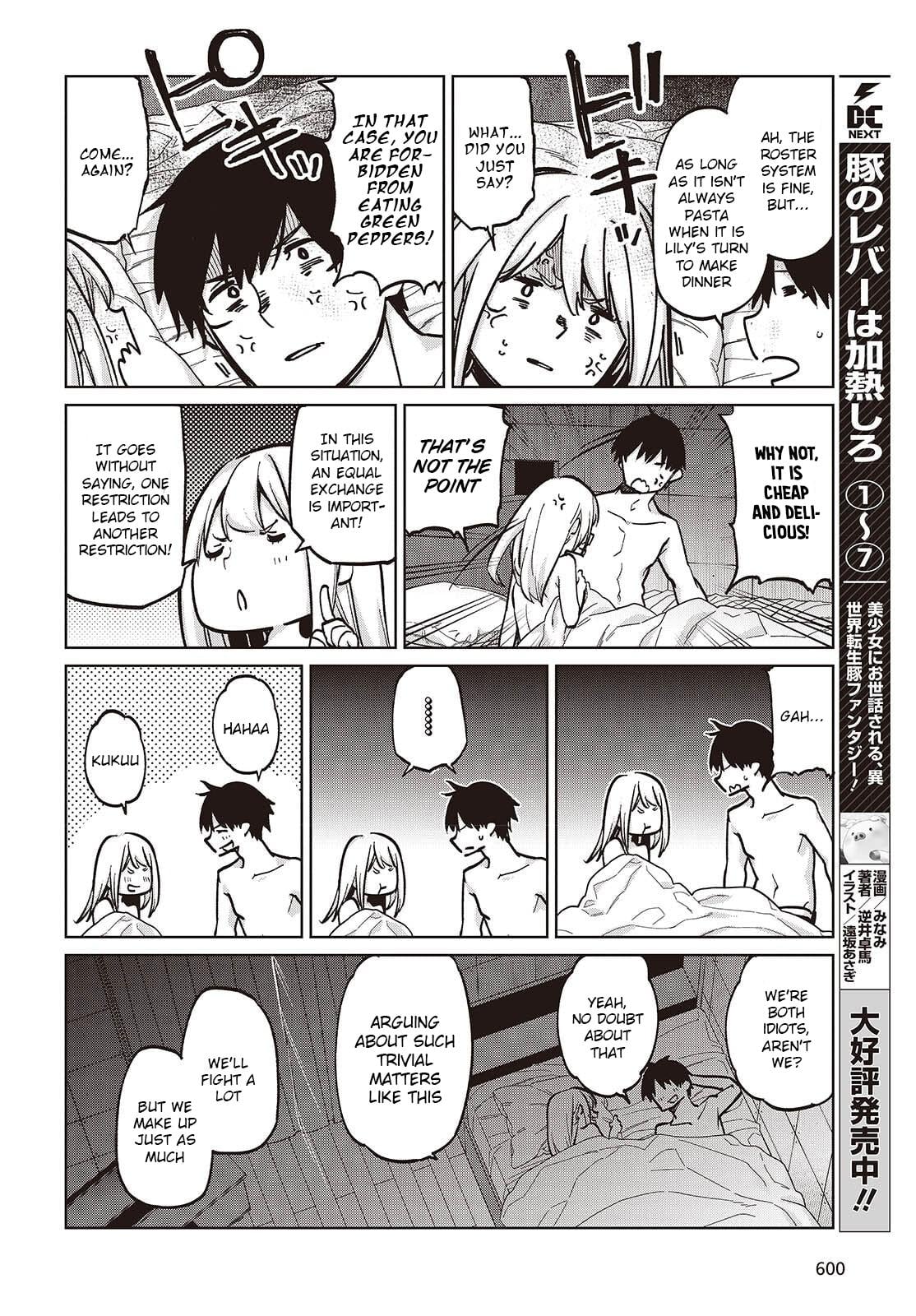 The Foolish Angel Dances With Demons Chapter 102 - Page 18 in English