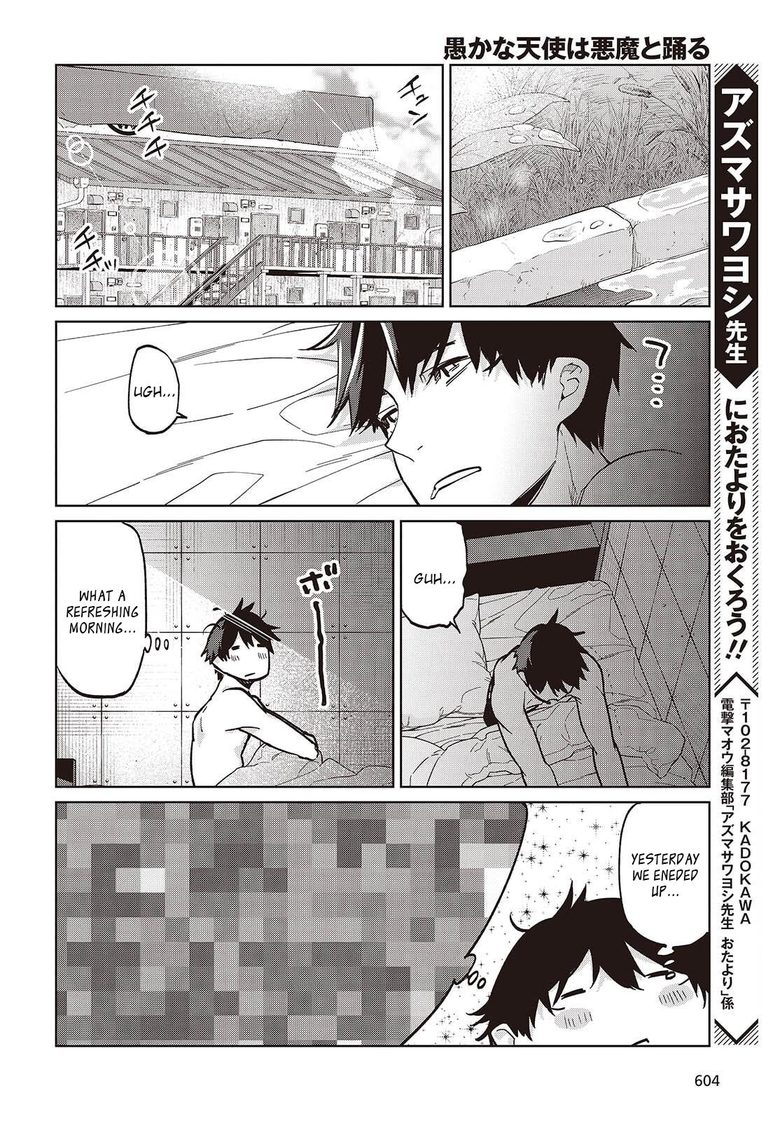 The Foolish Angel Dances With Demons Chapter 102 - Page 22 in English