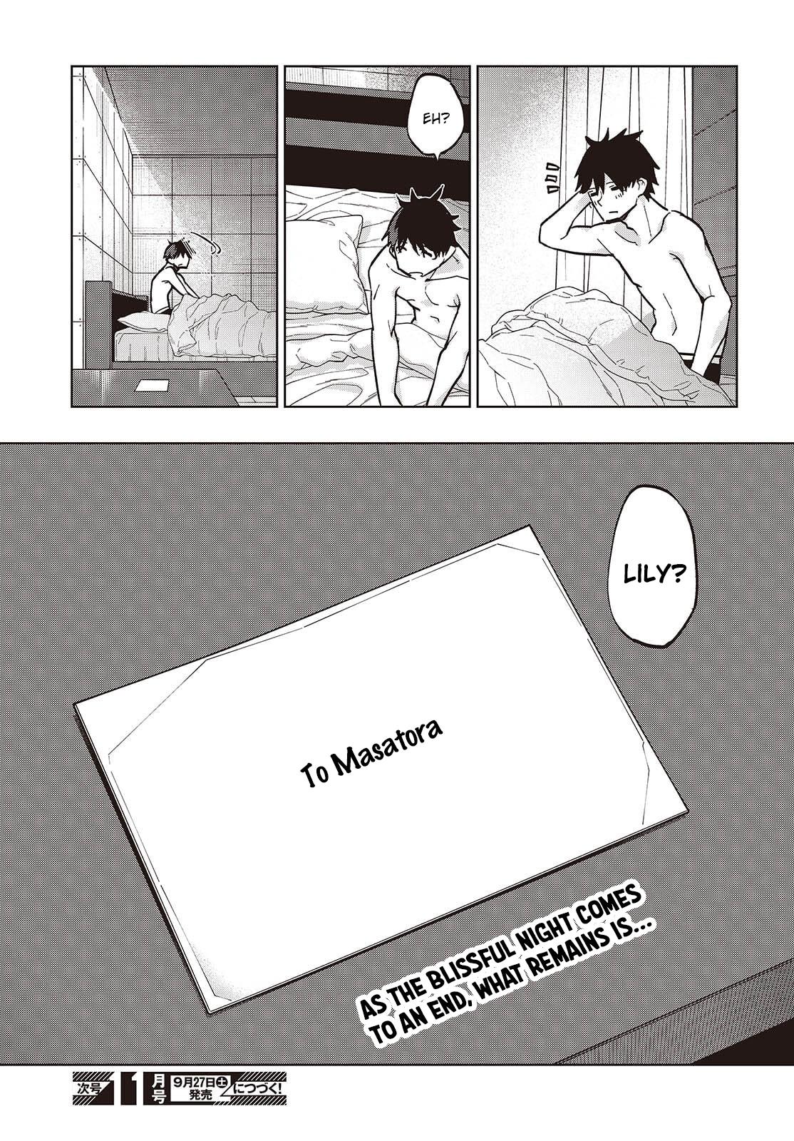 The Foolish Angel Dances With Demons Chapter 102 - Page 23 in English
