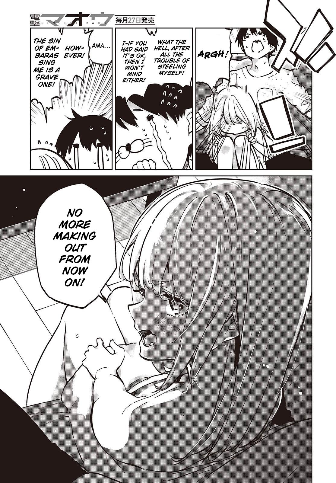 The Foolish Angel Dances With Demons Chapter 102 - Page 5 in English