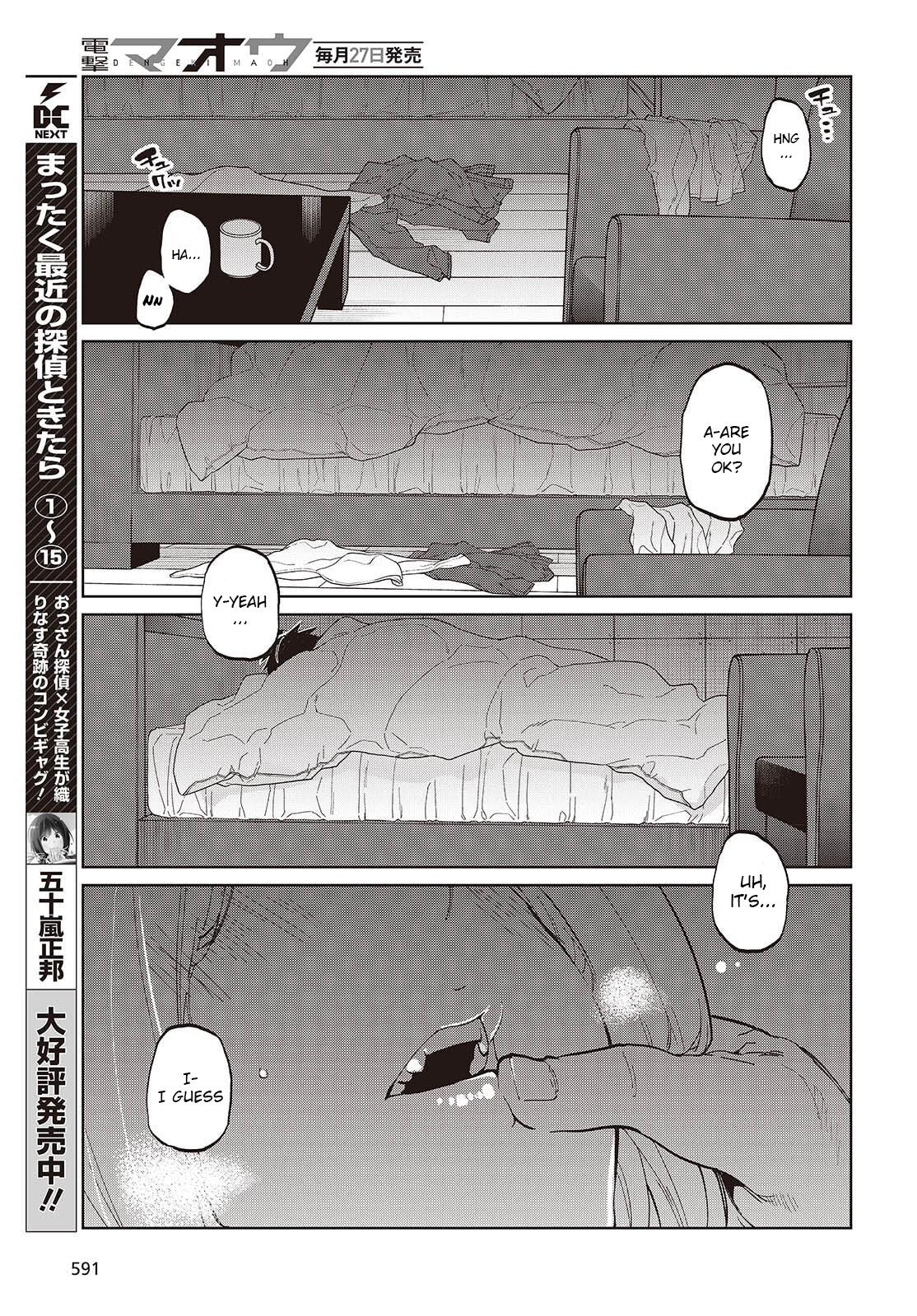 The Foolish Angel Dances With Demons Chapter 102 - Page 9 in English